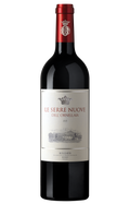 The New Greenhouses of Ornellaia Bolgheri DOC 2021