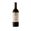 Martinenga Barbaresco 2019 DOCG Marchesi di Gresy