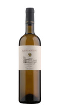 Passito 'Moscadeddu' 2022 Romangia IGT Tenute Dettori