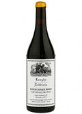 Nebbiolo "Ester Canale Rosso Vigna Rionda" 2018  Langhe DOC  Giovanni Rosso