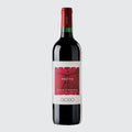 Pretto 2021 Brunello di Montalcino Doc Giodo