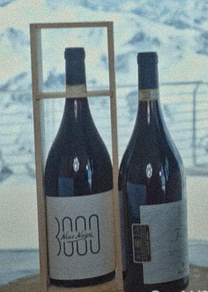 VIGNA FRACIA 2016 Cuota 3000 Valtellina Superiore DOCG Valgella MAGNUM Estuche de madera