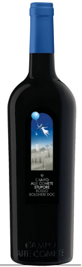 Stupore Campo alle Comete 2022  Bolgheri rosso DOC
