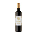 Clinio Red 2021 Fratini Hortense Collection