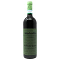 Valpolicella Classico Superiore DOC Quintarelli 2017