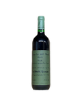 Ca' del Merlo' 2016 Veneto IGP Rosso ' Giuseppe Quintarelli