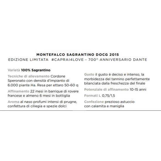 Montefalco Sagrantino DOCG "Caprai4love"  700 Anniversario DANTE Limited Edition MAGNUM, 2 image
